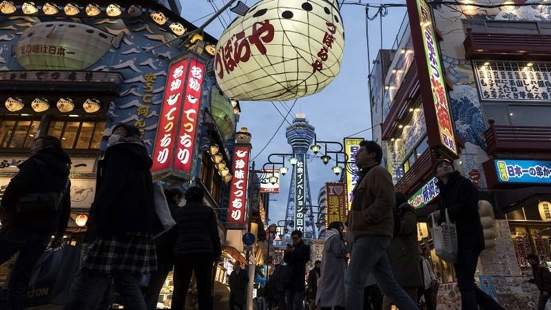 People walking on the street of Japan