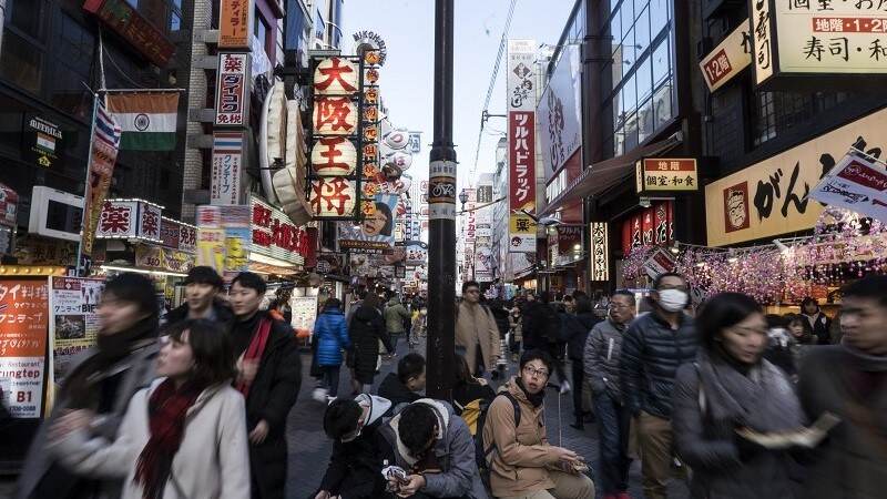 People walking on the street of Japan