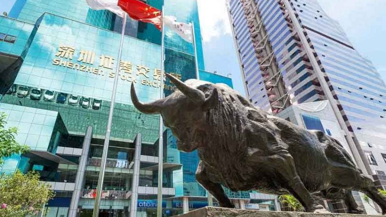 shenzhen stock market building and bull sculpture